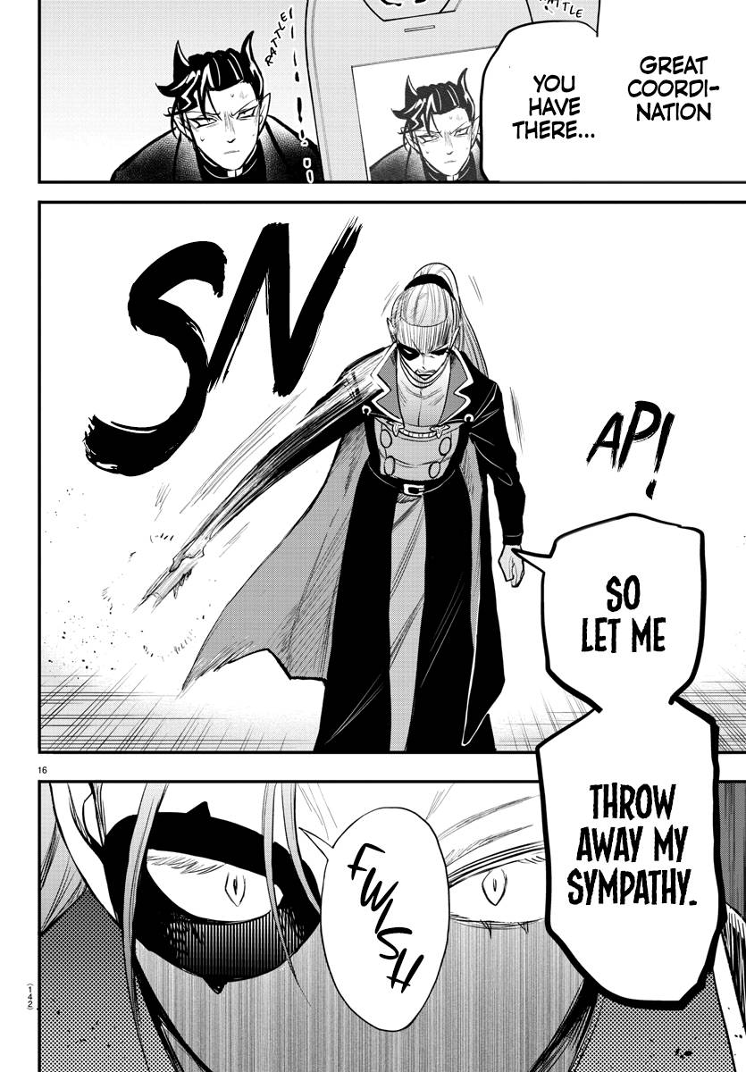 Welcome to Demon School! Iruma-kun, Chapter 245 image 15